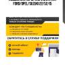 Подшипник первичного вала кпп ford/opel/suzuki 22/52/15