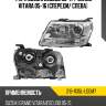 Фара suzuki escudo 05-17  depo 218-1135l-ldem7