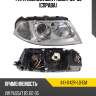 Фара volkswagen passat 00-05 справа depo 441-1142r-ld-em