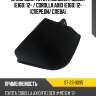 Брызговик Toyota Corolla Fielder E160 12-  SAT ST-23-0095