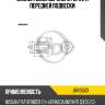 Сайлентблок верхнего рычага передней подвески jd jrr0563