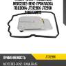 Фильтр акпп / /azumi для mercedes-benz  прокладка поддона  jt31296k  jt296k 2202770095
