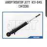 Амортизатор jett  v31-045 (341336)