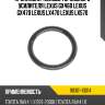 Прокладка-кольцо тормозного усилителя lexus gx460 lexus gx470 lexus lx470 lexus lx570 toyota 90301-13014