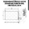 Ava fd5268=ns94432=gr925337=vl817493[xs4h19710ac] радиатор конд., ford focus all 98-04