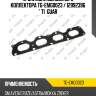 Прокладка выпускного коллектора tg-emg0023 / 12992396 * ti•guar