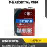 Масло моторное 5w-30 sp/cf gf-6a 4л (синтетика) япония sanlube sansp5w30c