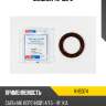 Сальник 76*108*8 kormax khs374