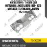 Прокладка выпускного коллектора / ti-guar для mitsubishi lancer libero 1989- 4g15  md150525  tg-emg0085  jb32146 715272100