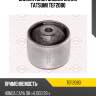 Сайлентблок задней балки tatsumi tef2080