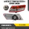 Фонарь задний toyota camry xv40 06-11  sat st-212-19t9r