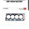 Прокладка гбц ford cdb, cdc, cdra, cdrb 77bgh384 masterkit