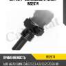 Датчик t° охл.жидкости vernet ws2674