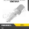 Датчик включения стоп-сигнала vernet bs4514