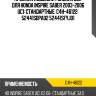 Пружина подвески /задняя obk для honda inspire saber 2003-2006 uc1  стандартные  c4h-46122  52441sdpa02 52441sfyj01