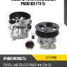 Насос гур toyota land cruiser prado 1gd-ftv 15- sat st-vp190