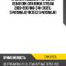 Пружина подвески /передняя левая obk для honda stream 2000-2010 rn6  c4h-31021l  51401smaj12 rk3553 51401smaj01