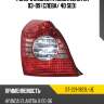 Фонарь задний hyundai elantra 03-09 слева sat st-221-1923l-ue