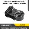 Опора двигателя toyota caldina t190 92-02  baikor bkem0148