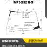 Стекло лобовое датчик дождя bmw 3-series 98-06 fuyao 2436agngnmv6t