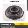 Сайлентблок продольной тяги tatsumi tef2338