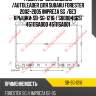Радиатор охлаждения /autoleader для subaru forester 2002-2005 impreza sg  /без крышки  sb-sg-1216  ( sb0004sg5) 45111sa000 45111sa001