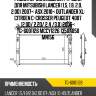 Радиатор охлаждения /ti-guar для mitsubishi lancer (1.5, 1.8, 2.0, 2.0d) 2007-  asx 2010-  outlander xl  citroen c-crosser peugeot 4007 (2.0d/ 2.2d/ 2.4 /3.0) 2006-  tg-6001126 mccy1226 1350a050 mn156