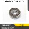Подшипник генератора toyota 4a,5a,7a,3s,4s,1g,1jz,4e,5e,1kz,1hz fkc 437-2rs