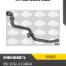 Патрубок sasic 3406332