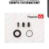 Ремкомплект тормозного суппорта 77a1738 masterkit