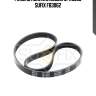 Ремень поликлиновый 5pk0903 sufix fb3062