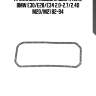 Прокладка поддона двигателя, bmw e30/e28/e34 2.0-2.7/2.4d m20/m21 82-94