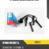 Провода высоковольтные kormax khe013
