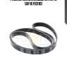 Ремень поликлиновый 6pk1540 sufix fb3183