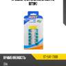 Предохранитель мини 30а 10 штук sat st-saf-7300