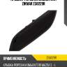 КРЫШКА ФОРСУНКИ ОМЫВАТЕЛЯ ZIKMAR Z58229R