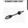 Привод правый 567mm, 495003e111, kia sorento i 2.5crdi/3.5 v6 02-
