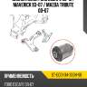 Сайлентблок ford escape 00-12  sat st-ec01-34-300h-sb