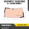 Стекло лобовое обогрев полный уаз патриот 14-  xyg 4593agnh lfw/w/x
