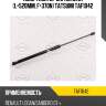 Амортизатор багажника (l=520mm, f=370n) tatsumi taf1042