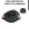 Опора амортизатора Tenacity (215) ASMHO1009
