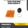 Пыльник шаровой опоры нижнего рычага suzuki grand vitara sat st-43345-65810