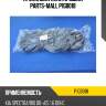 Прокладка клапанной крышки, kia rio/spectra 1.6 dohc