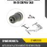 Сайлентблок mitsubishi pajero 99-20 сверху sat st-mr519399