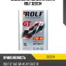 Масло моторное синтетика 1л rolf 322234