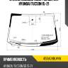 Стекло лобовое обогрев щеток hyundai tucson 15-21 fuyao 4159agnblhvw