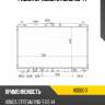 Радиатор honda stream 06-14 sat hd00017