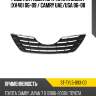 Решетка радиатора toyota camry xv40 06-09  sat st-tyl5-093-c0