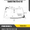 Стекло лобовое обогрев щеток subaru forester 02-08 fuyao 7928agnblh