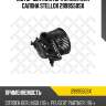 Мотор вентилятора отопителя салона stellox 2999550sx